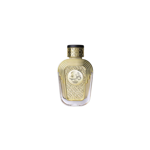 Watani Intense al wataniah 3.4fl oz